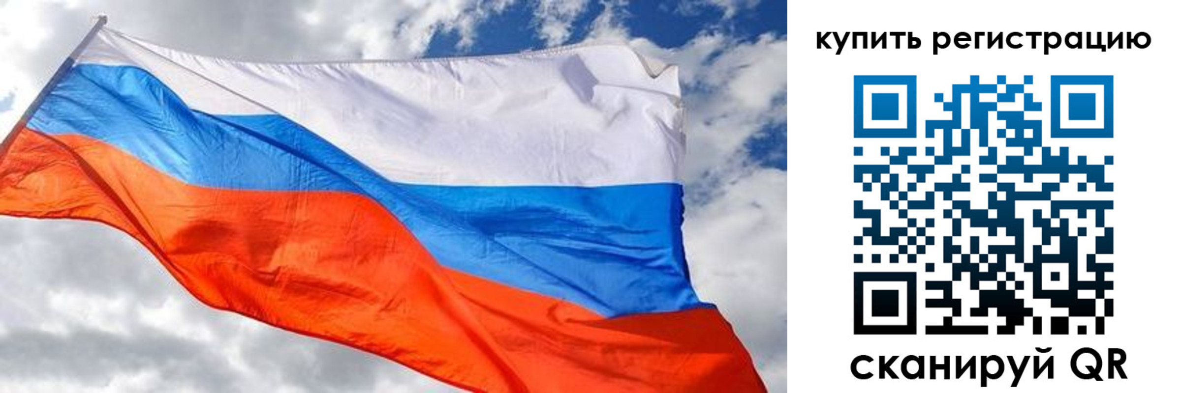 временная регистрация госуслуги в Кстово